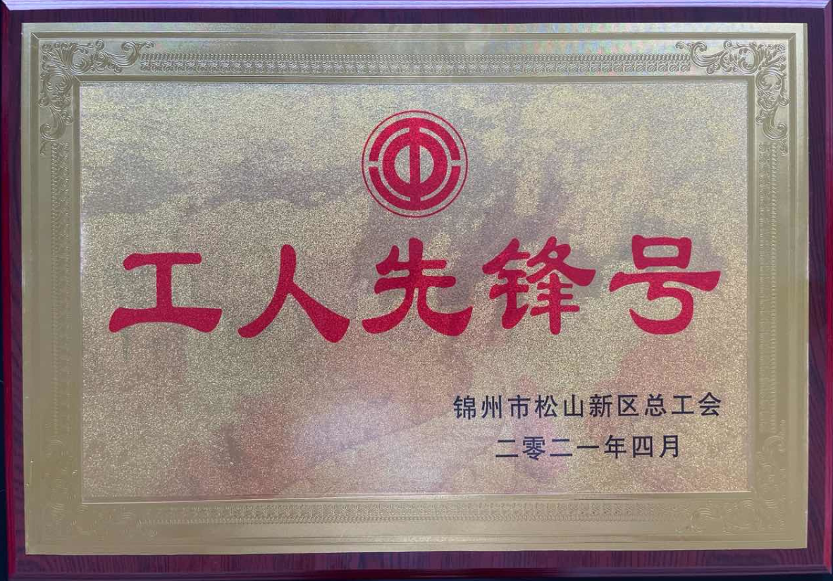 ף918ٻʡȷš ҵԱٻһͶ¡